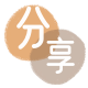 提现花呗信用卡商家平台☀️诚信信用卡24小时在线接单 - 武威信用卡